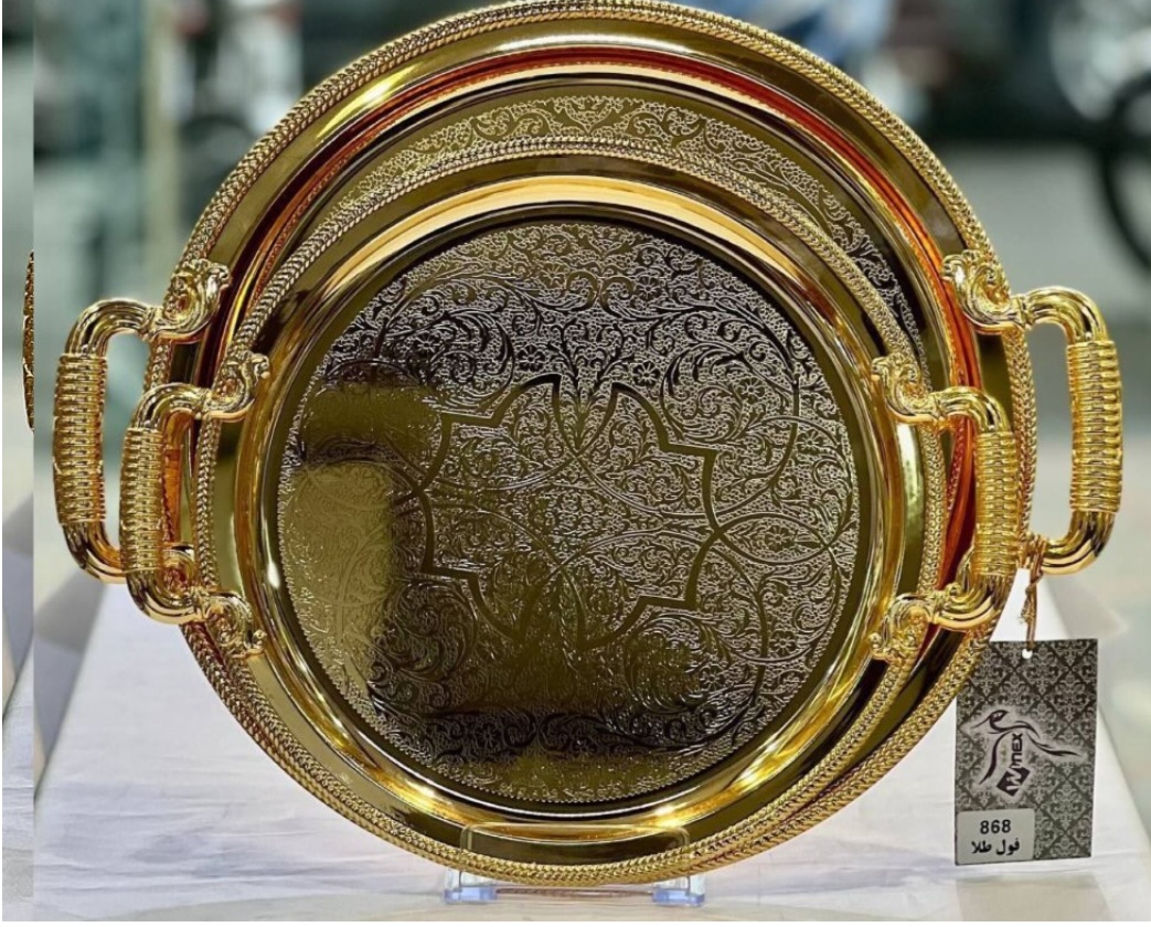 سینی پذیرایی